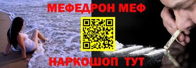ГАЛЛЮЦИНОГЕННЫЕ ГРИБЫ Будённовск