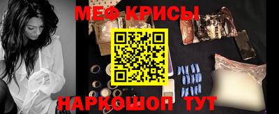 альфа пвп VHQ Бузулук
