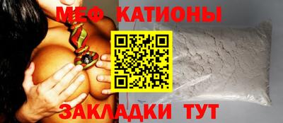 альфа пвп VHQ Бузулук