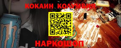 кокс Бугуруслан