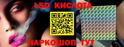 кокс Бугуруслан