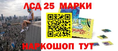 кокс Бугуруслан