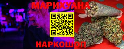ГАЛЛЮЦИНОГЕННЫЕ ГРИБЫ Будённовск