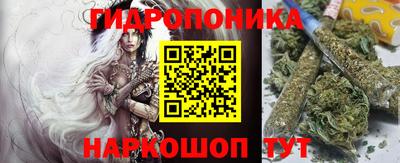 альфа пвп VHQ Бузулук