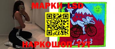 кокс Бугуруслан