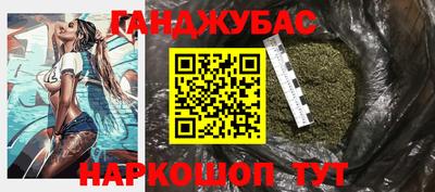альфа пвп VHQ Бузулук