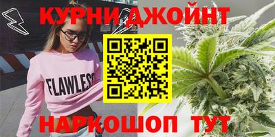 альфа пвп VHQ Бузулук