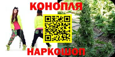 ГАЛЛЮЦИНОГЕННЫЕ ГРИБЫ Будённовск