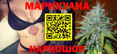 кокс Бугуруслан