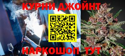 ГАЛЛЮЦИНОГЕННЫЕ ГРИБЫ Будённовск