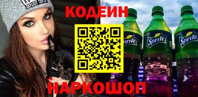 кокс Бугуруслан