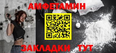 ГАЛЛЮЦИНОГЕННЫЕ ГРИБЫ Будённовск