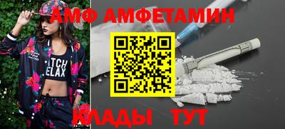кокс Бугуруслан
