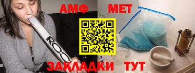 кокс Бугуруслан