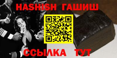 кокс Бугуруслан