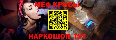 ГАЛЛЮЦИНОГЕННЫЕ ГРИБЫ Будённовск