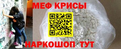 ГАЛЛЮЦИНОГЕННЫЕ ГРИБЫ Будённовск
