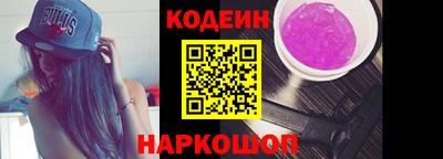 кокс Бугуруслан