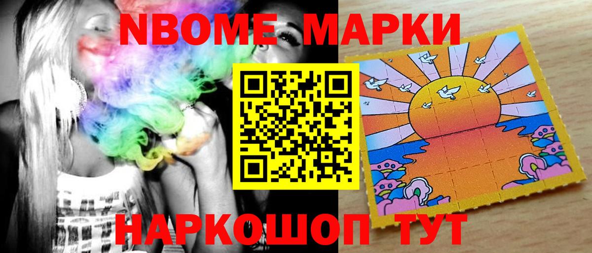 LSD-25 экстази кислота  mega как зайти  Соликамск  Вход с VPN 