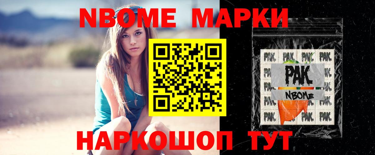 LSD-25 экстази ecstasy Соликамск